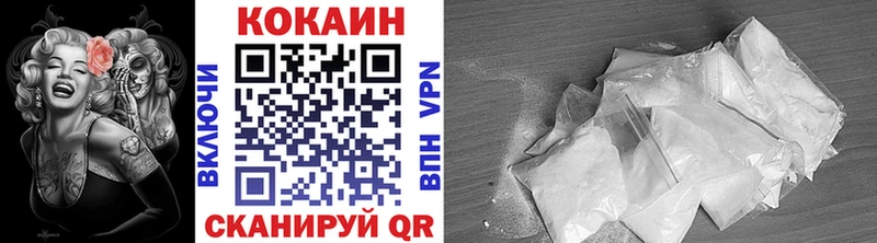 Купить наркотик аптеки Гагарин КОКАИН  Амфетамин  Альфа ПВП  мега рабочий сайт  МЕФ  ГАШ 