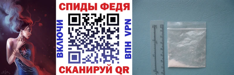 Амфетамин VHQ Гагарин
