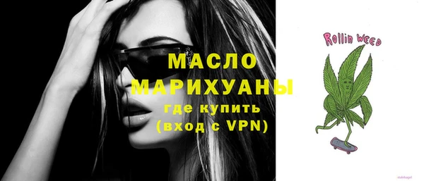 МДМА Алзамай