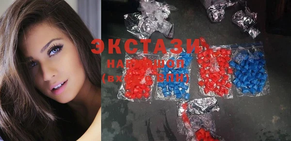 таблы Аркадак