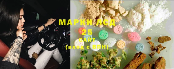 МДМА Алзамай
