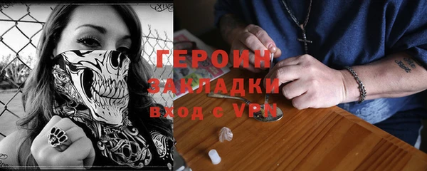 твердый Краснотурьинск