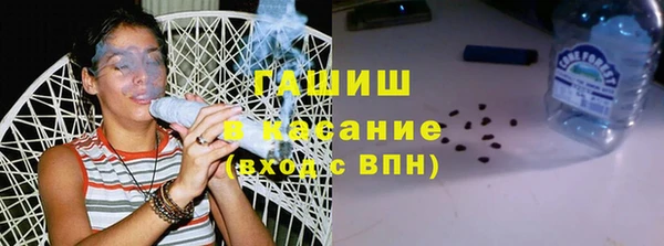 марки nbome Алексеевка