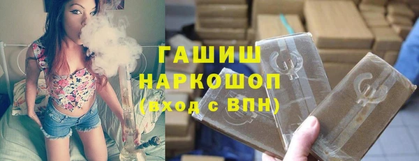 сатива Арсеньев