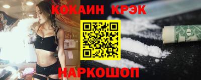 винт Волжский