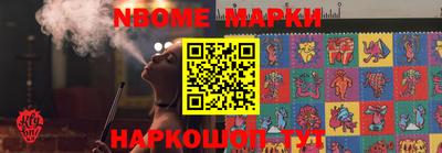 меф VHQ Бугуруслан