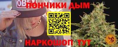 дмт Волжск