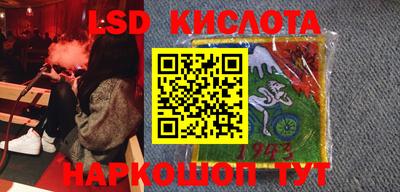 ECSTASY Будённовск