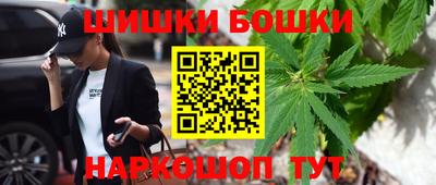 ECSTASY Будённовск