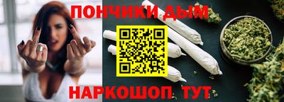 ECSTASY Будённовск