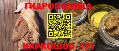 винт Волжский