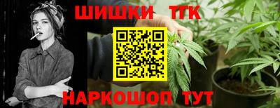 дмт Волжск