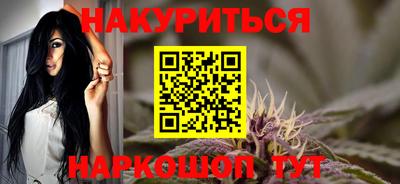 винт Волжский