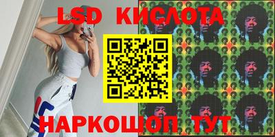 дмт Волжск