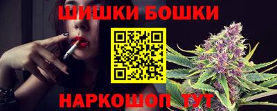 винт Волжский