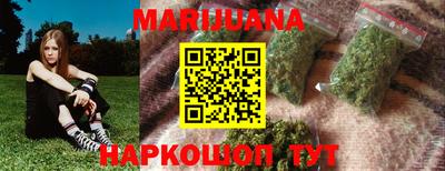 меф VHQ Бугуруслан