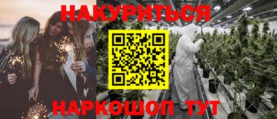 винт Волжский