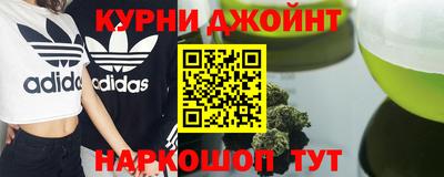 винт Волжский