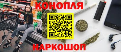 дмт Волжск