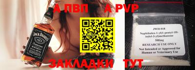 ECSTASY Будённовск