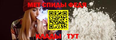 наркотики Волгодонск