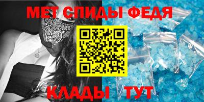 дмт Волжск