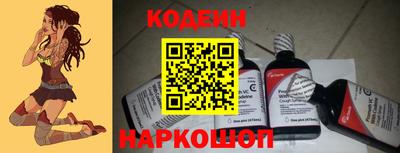 ECSTASY Будённовск