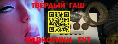 дмт Волжск