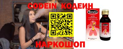 ECSTASY Будённовск