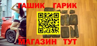 винт Волжский