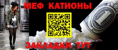 ECSTASY Будённовск