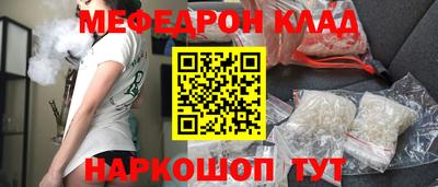 ECSTASY Будённовск