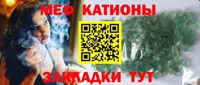 ECSTASY Будённовск