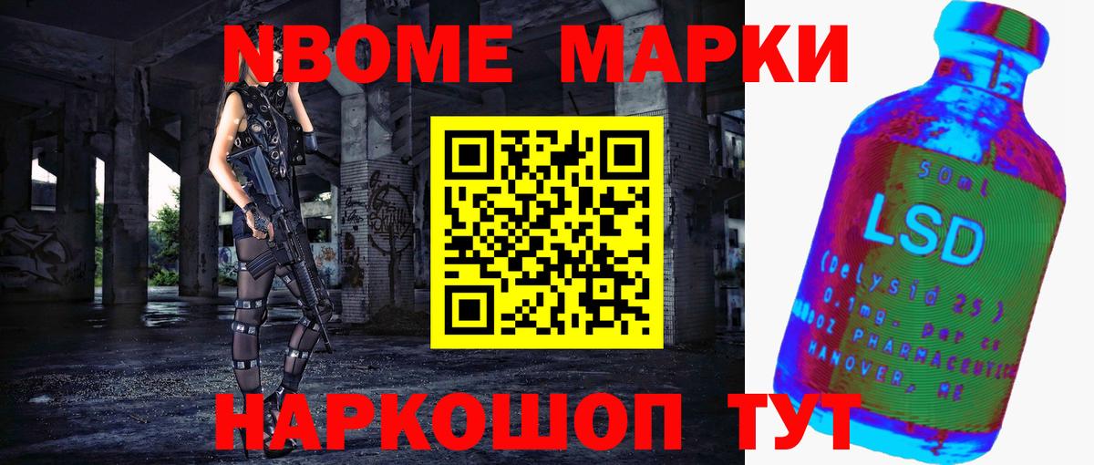 LSD-25 экстази кислота  ЛСД экстази ecstasy  Гагарин 