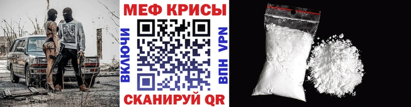omg   Гагарин  МЕФ мяу мяу 