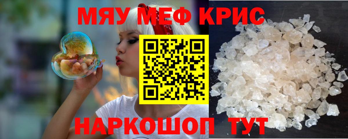 Альфа ПВП Гагарин