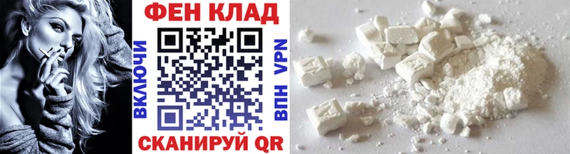 Первитин Methamphetamine  Гагарин 