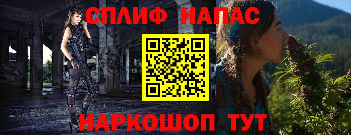 Канабис семена Гагарин