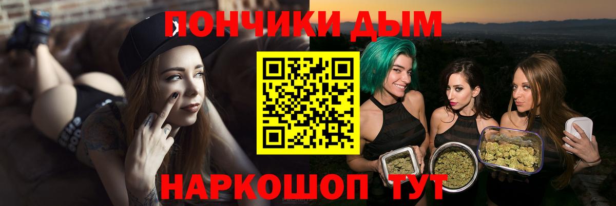 Марихуана ГИДРОПОН  Гагарин  Конопля Ganja  Бошки марихуана семена 